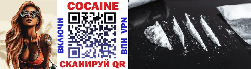 Где купить наркотики Новошахтинск А ПВП  ГАШ  Канабис 