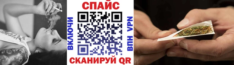 где купить наркотик Новошахтинск Бутират оксана