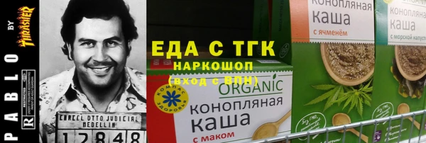 apvp Аркадак