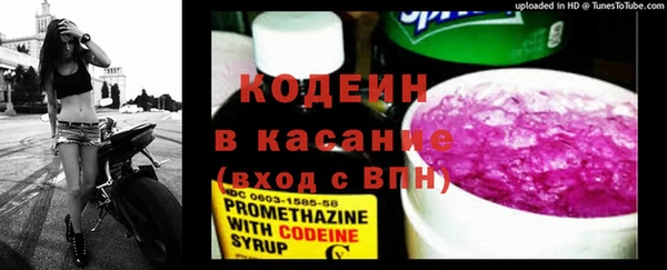 марки lsd Алзамай