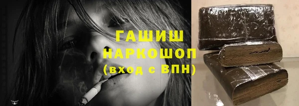 apvp Аркадак