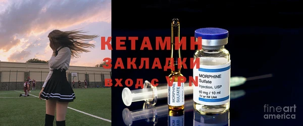 марки lsd Алзамай