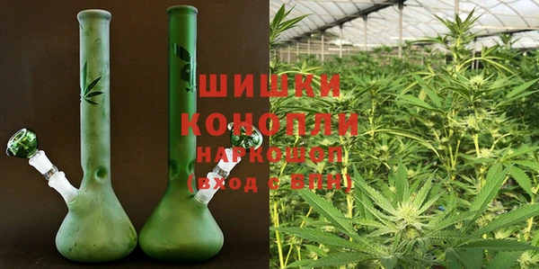 марки lsd Арсеньев