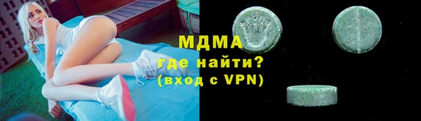 марки lsd Алзамай