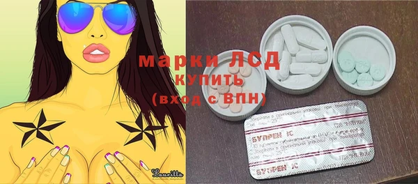 spice Алексин