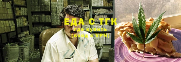 spice Алексин