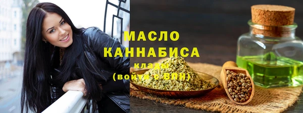 apvp Аркадак