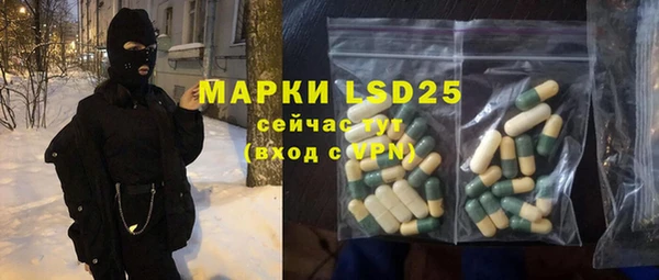 а пвп мука Мурманск