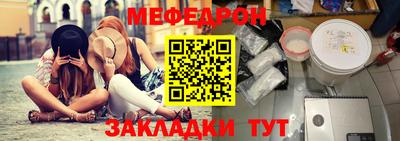 apvp Ипатово