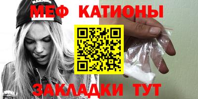 первитин Ирбит