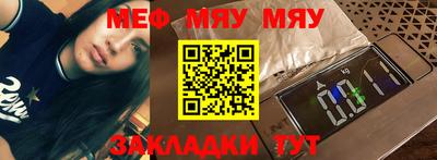apvp Ипатово