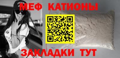 первитин Ирбит