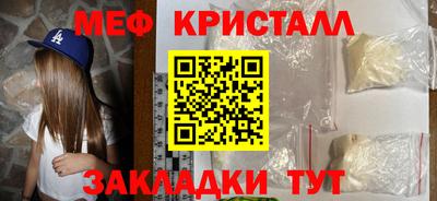apvp Ипатово