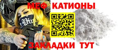 гидра Изобильный