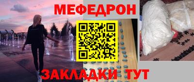 гидра Изобильный