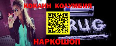 apvp Ипатово