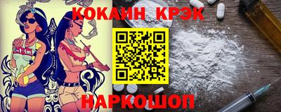 первитин Ирбит