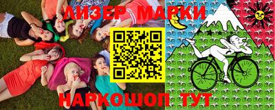 первитин Ирбит