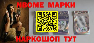 гидра Изобильный