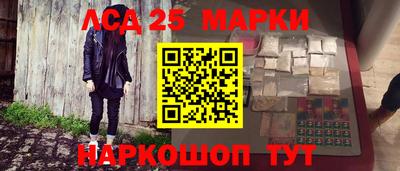 apvp Ипатово