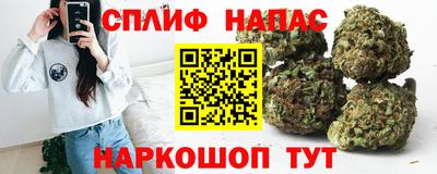 apvp Ипатово