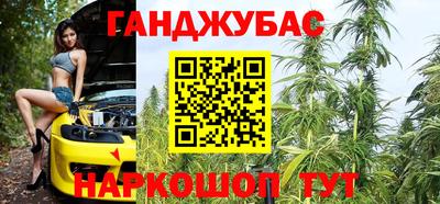 гидра Изобильный