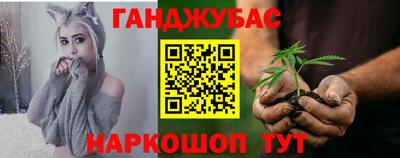 первитин Ирбит