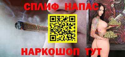 первитин Ирбит