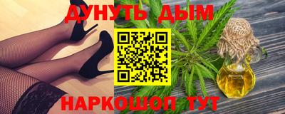 apvp Ипатово