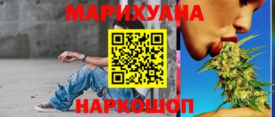 гидра Изобильный