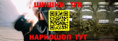 первитин Ирбит