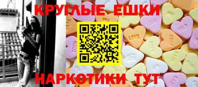 первитин Ирбит