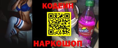 первитин Ирбит