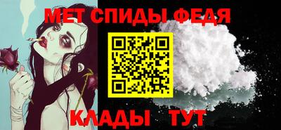 apvp Ипатово