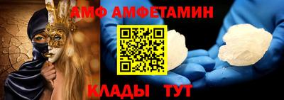 apvp Ипатово