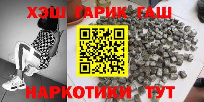apvp Ипатово