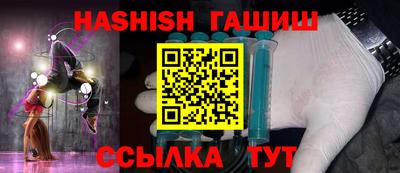 первитин Ирбит