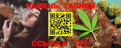 apvp Ипатово