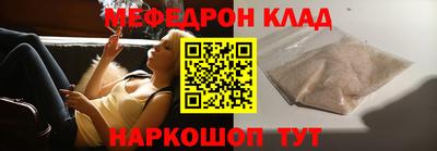 apvp Ипатово
