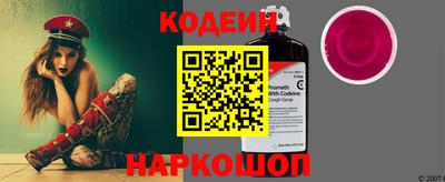 гидра Изобильный